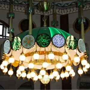 Yavuz Sultan Selim Model cami avizesi GAV 1610