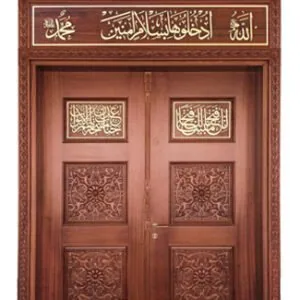 Cami ahşap modeli GAH 1006