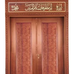 Cami ahşap modeli GAH 1009
